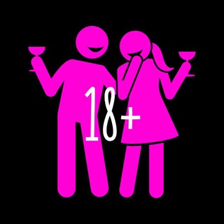 Срамота 18+