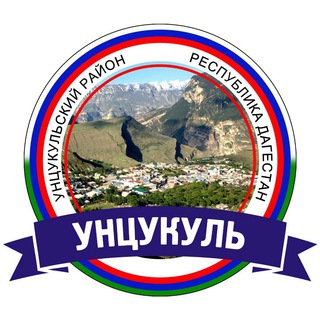 ss_untsukulskiy