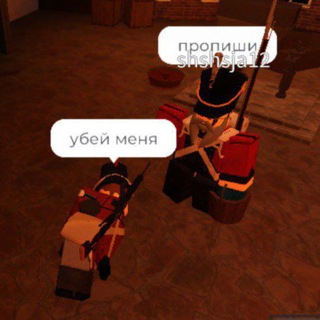 Балкон (G&B)