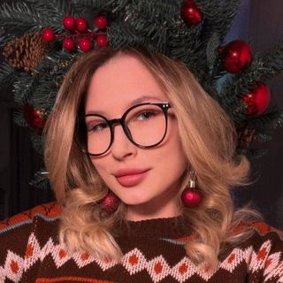 Щепкина 💔