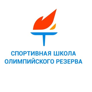 СШОР-НВ.РФ
