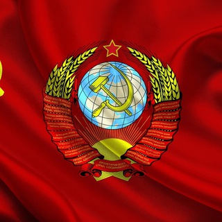 Жизнь в СССР
