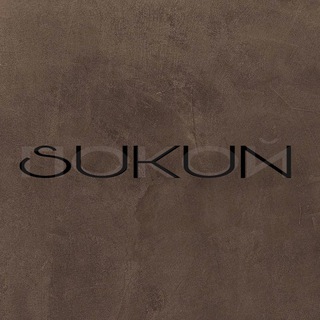 sukun | سكن