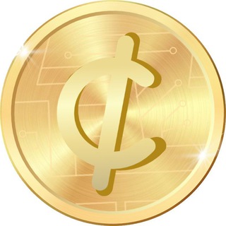 Stable Cent (CENTUS)