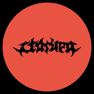 STAGYRA