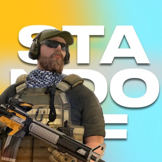 StandoffTrend
