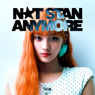 STAN KPOP
