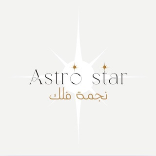Олеся Зезекало - нумеролог, художник, арт-терапевт @star.aster