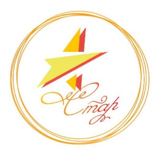 СТАР 2026