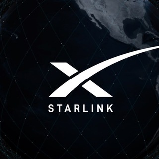 СТАРЛИНК РФ 🇷🇺 STARLINK RU