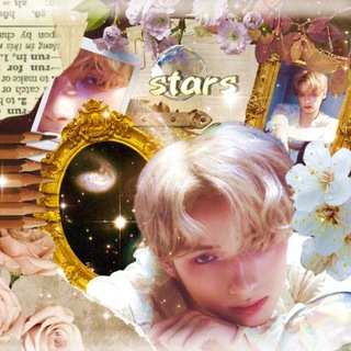 stars