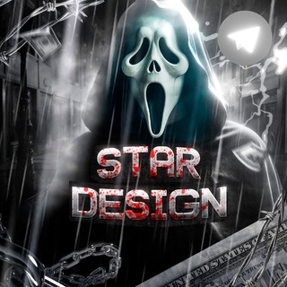 STAR DESIGN