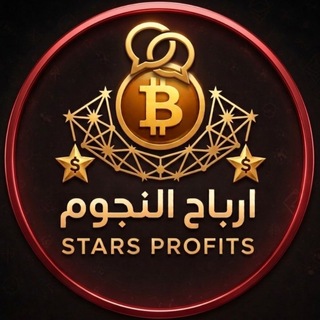 مجموعة ارباح النجوم ️