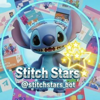 Stitch Stars | Халява ️
