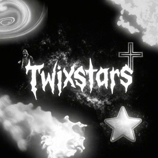 Звезды от TWIXA