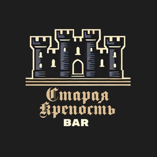 “СТАРАЯ КРЕПОСТЬ”, Таганрог