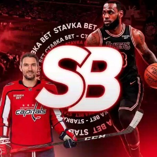 Stavka Bet