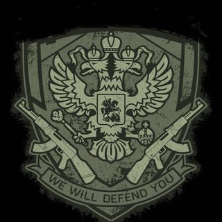 СБ