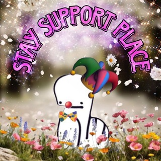 Stay support place 🌿