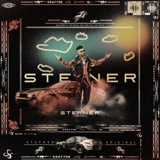 STEFNER