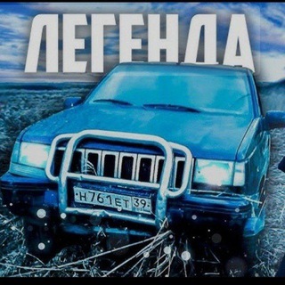 BIO Н761ЕТ39