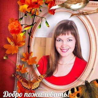 Стихи Марины Шутовой Калининград