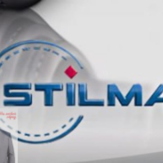 Stilmark | Аксессуары