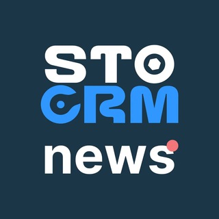 STOCRM | Программа для автосервиса