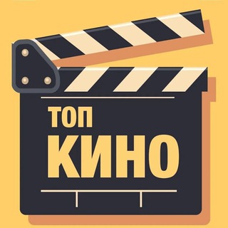 Фильмы и сериалы