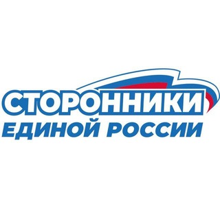 Сторонники ЕР Приморье