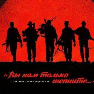 Стратилат