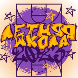 street letka