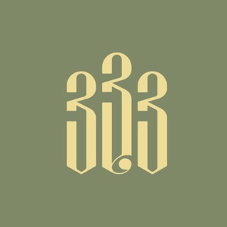 333