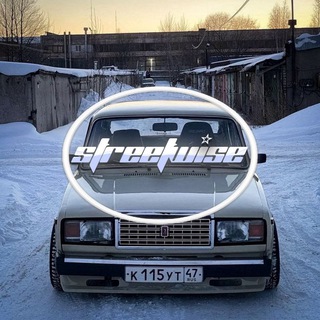 streetwise
