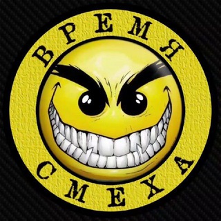 STREMLER