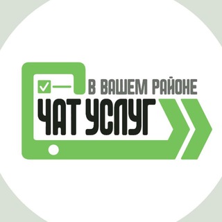Строгино | Услуги