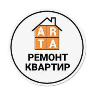 Строительство и ремонт