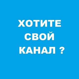 Красноярск Строители | ЧАТ