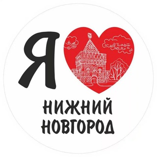 Строители Н.Новгорода