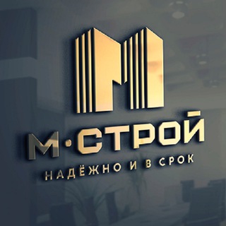 Melllstroy Строим Рязань