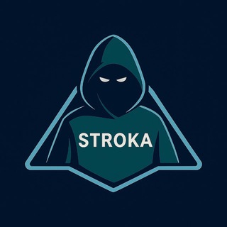 строка