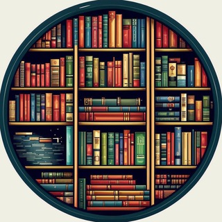 Книжная полка