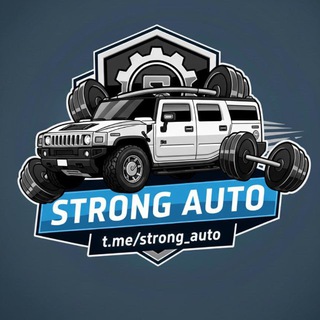 STRONG_AUTO