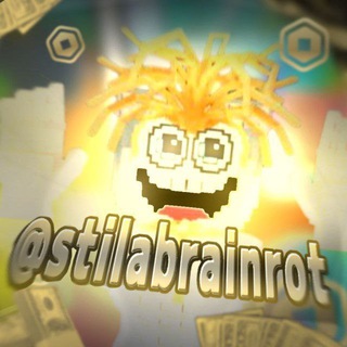 steal a brainrot (продажи/обмены/покупки)