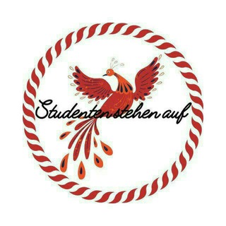 StudentenStandenAuf - Hamburg