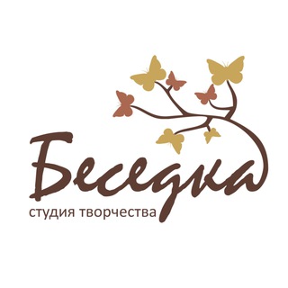 💐Беседка