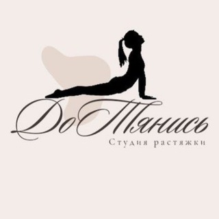 Studio_Dotyanis