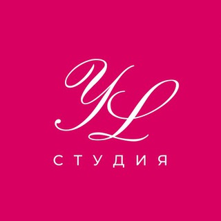 Лазерная эпиляция/ Your Laser, Твой Лазер Чебоксары