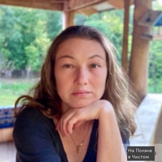 Ната Юдина