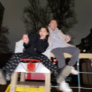нютик